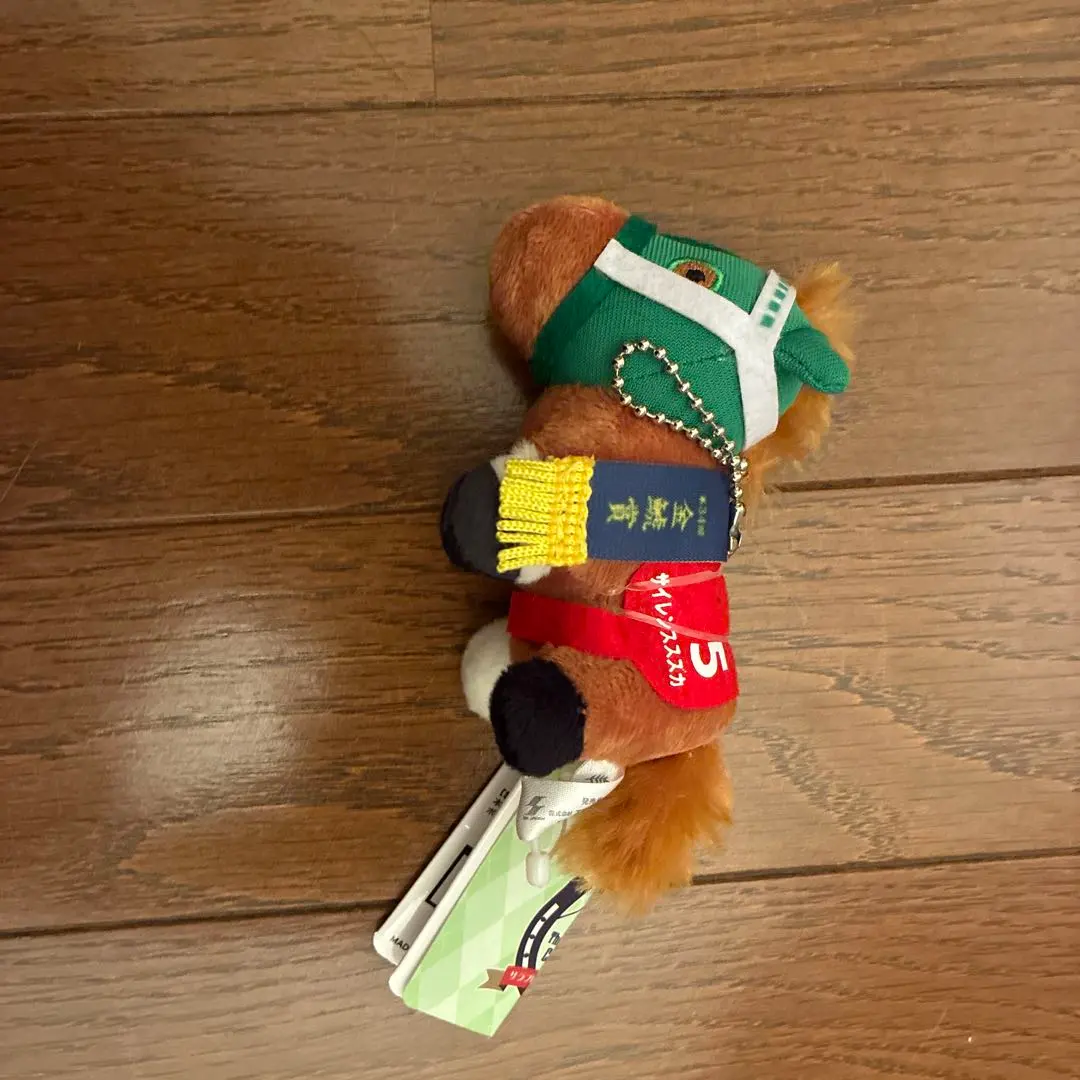 2026年最新】サイレンススズカ 金鯱賞の人気アイテム - メルカリ