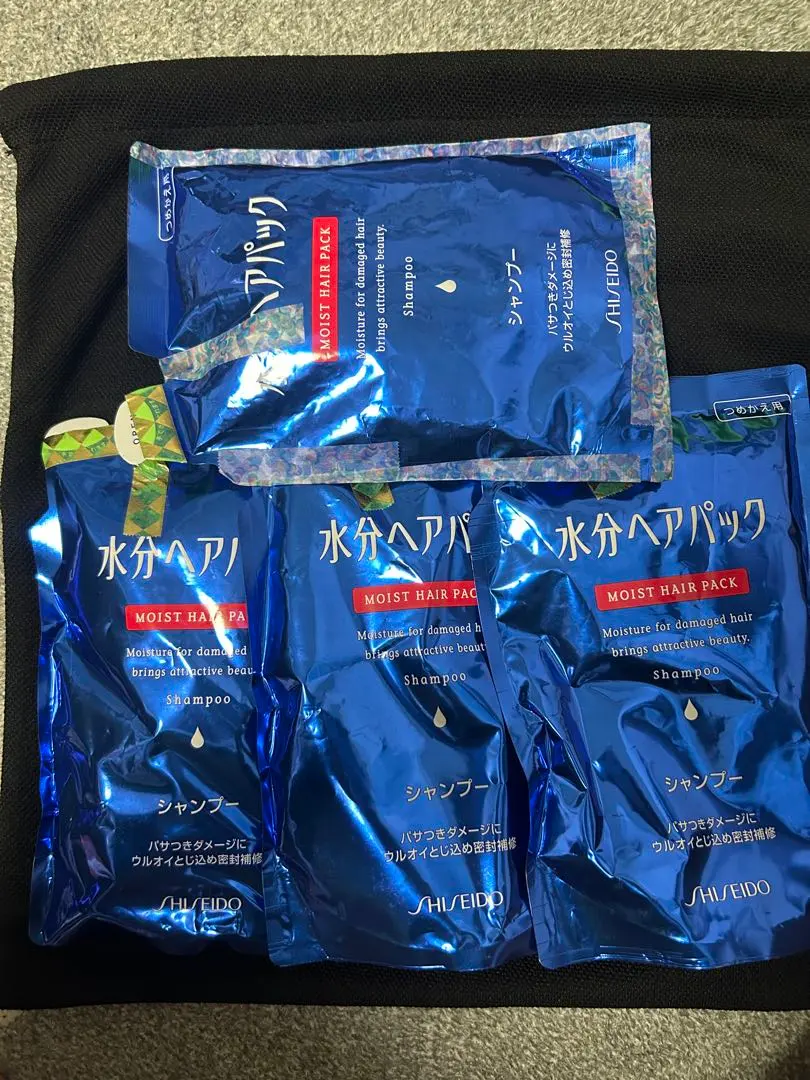 2026年最新】水分ヘアパック 資生堂の人気アイテム - メルカリ