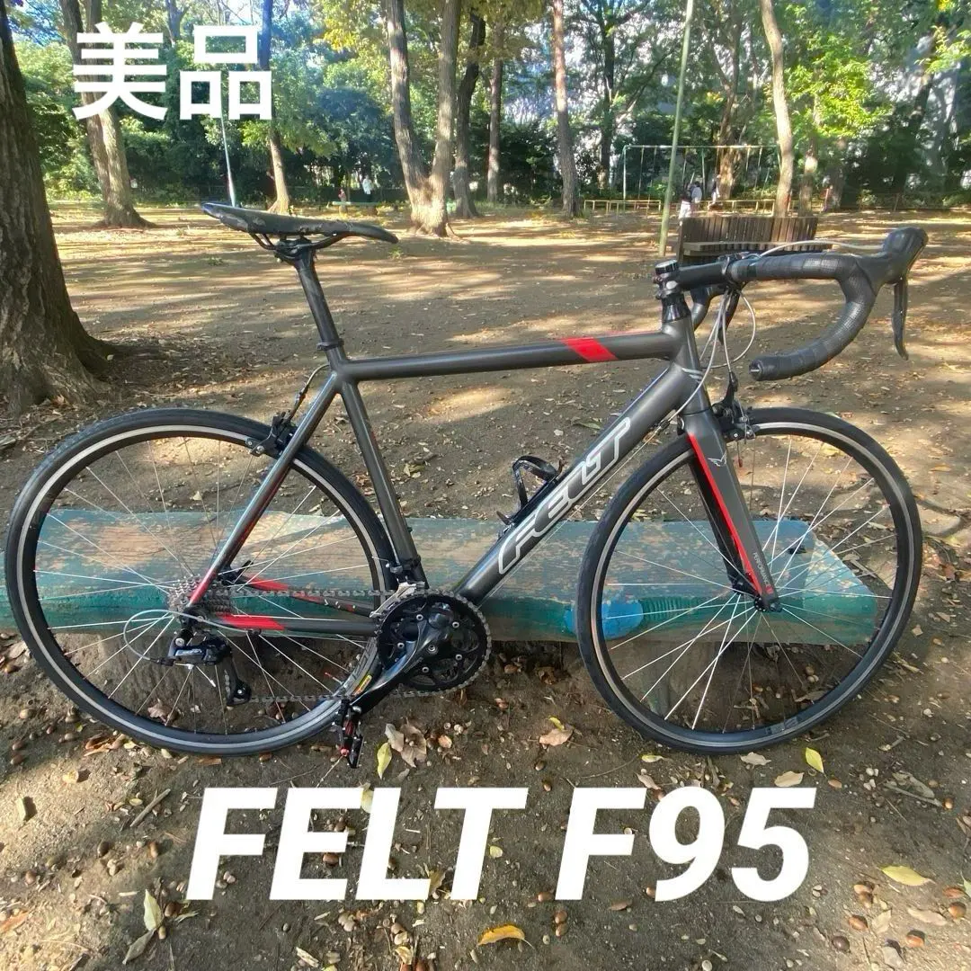 2026年最新】felt f95の人気アイテム - メルカリ