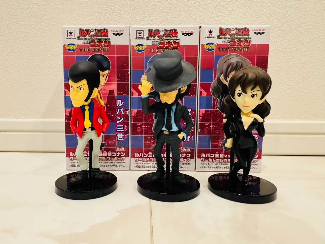 2026年最新】ワーコレ ルパンの人気アイテム - メルカリ
