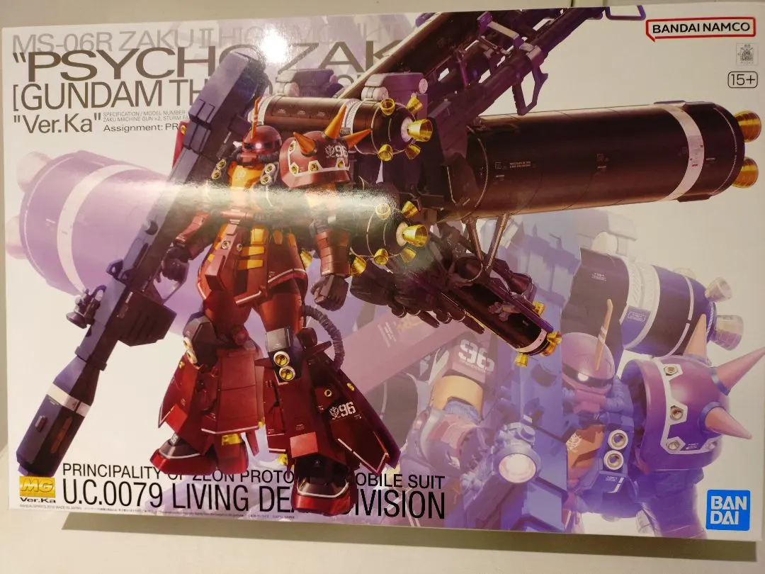 2026年最新】1/100 MG MS-06R 高機動型ザク ”サイコ・ザク” Ver.Ka