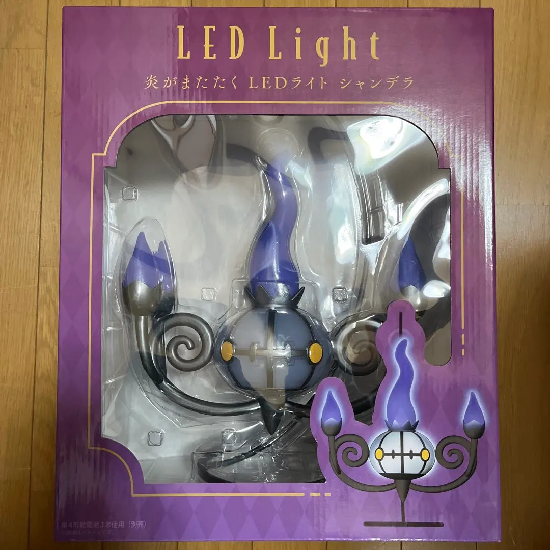 2026年最新】ポケモンセンターオリジナル 炎がまたたく LEDライト