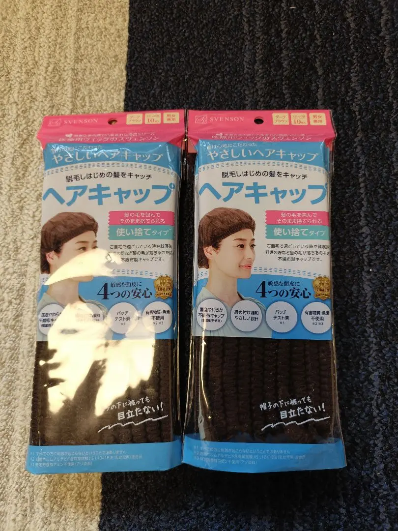 2026年最新】SVENSON ヘアケアの人気アイテム - メルカリ