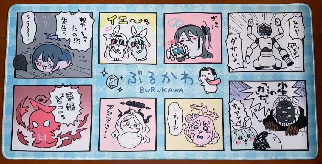 m19083021995_1.jpg?1766380310