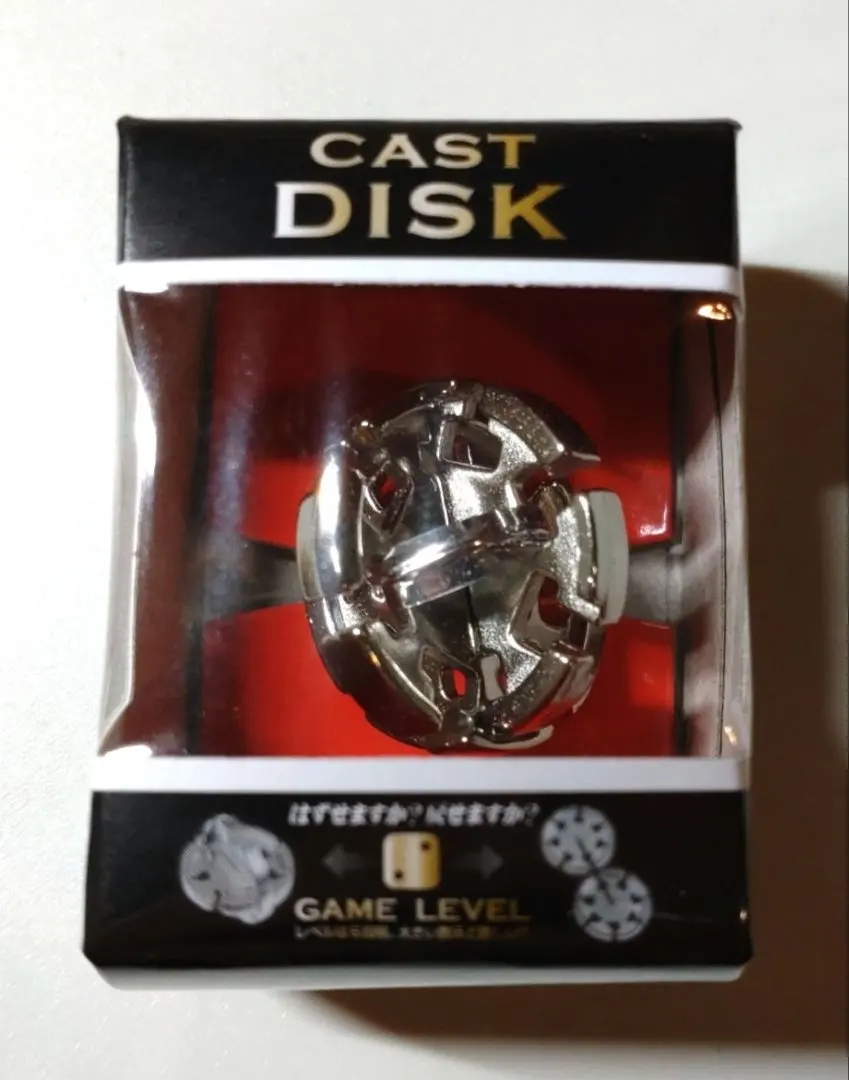 2026年最新】キャストパズル オスカーの人気アイテム - メルカリ