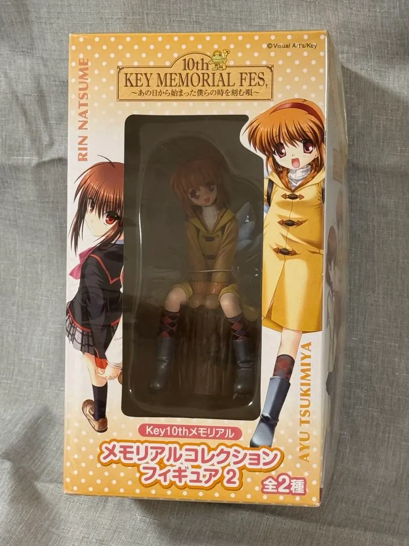 2026年最新】月宮あゆ フィギュアの人気アイテム - メルカリ