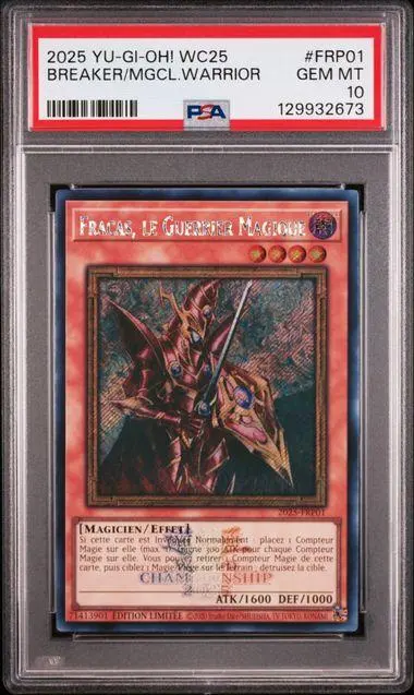 2026年最新】魔導戦士ブレイカー psaの人気アイテム - メルカリ