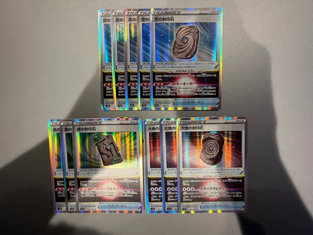 m19117422315_1.jpg?1771251040