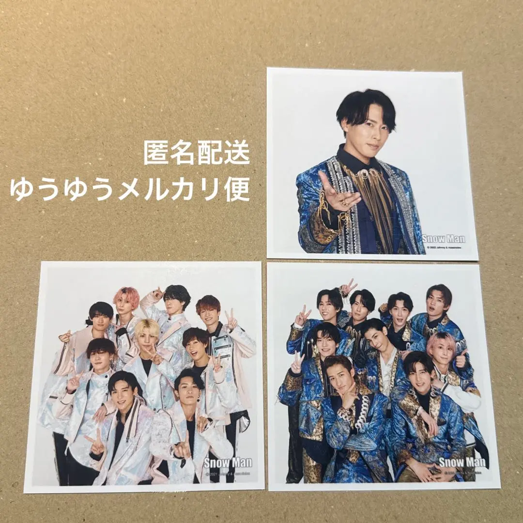 2026年最新】宮館涼太の人気アイテム - メルカリ