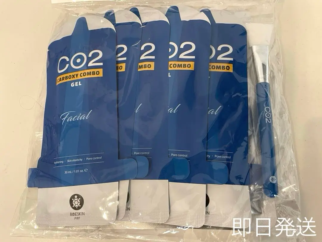 2026年最新】カーボキシー炭酸パックの人気アイテム - メルカリ