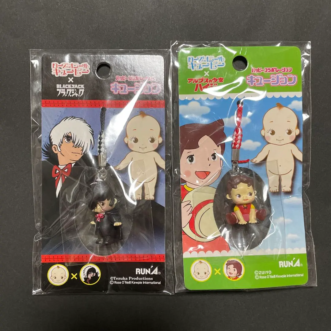 2026年最新】ブラックジャック キューピーの人気アイテム - メルカリ