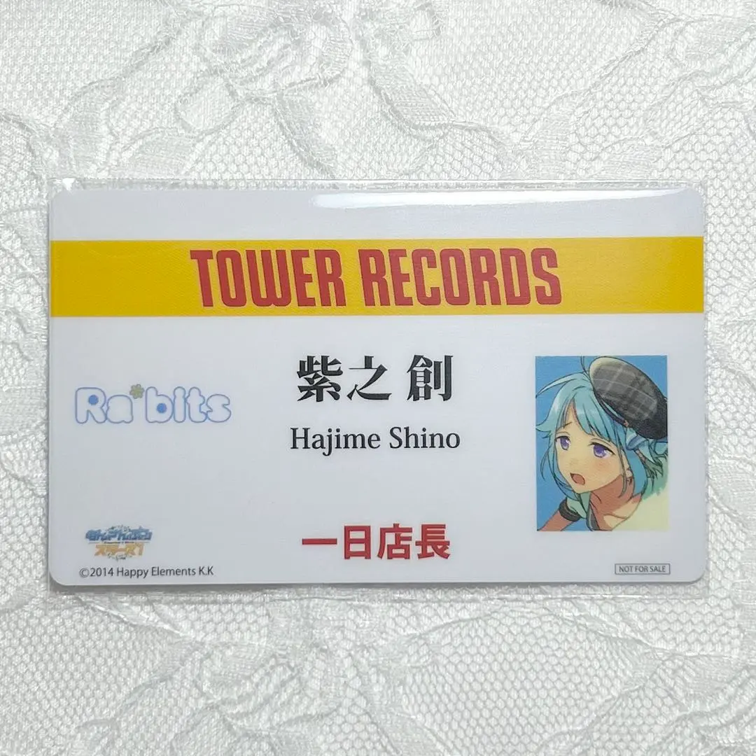 2026年最新】一日店長 あんスタの人気アイテム - メルカリ