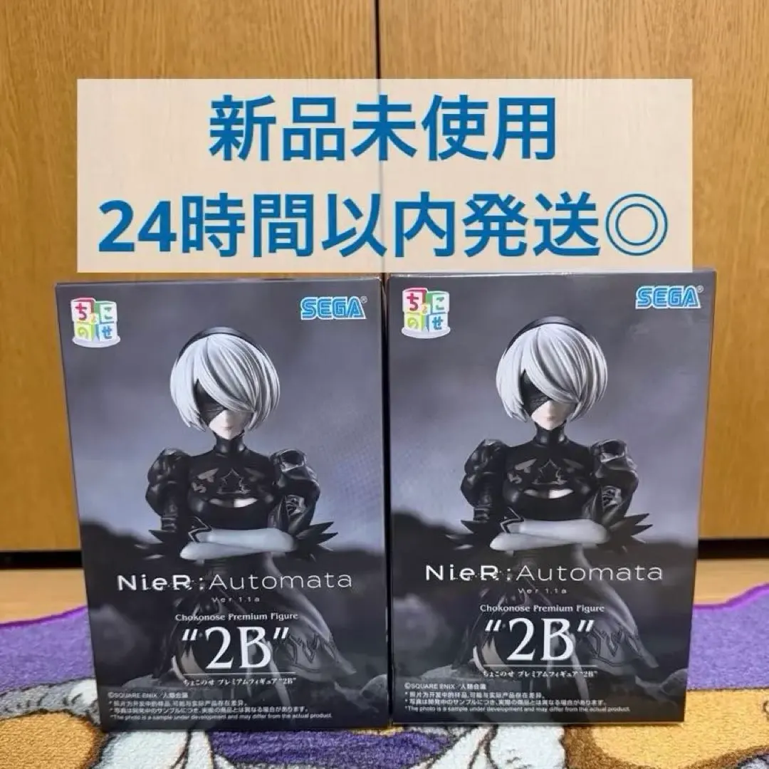 2026年最新】nier:automata 2b 通常版のフィギュアの人気アイテム