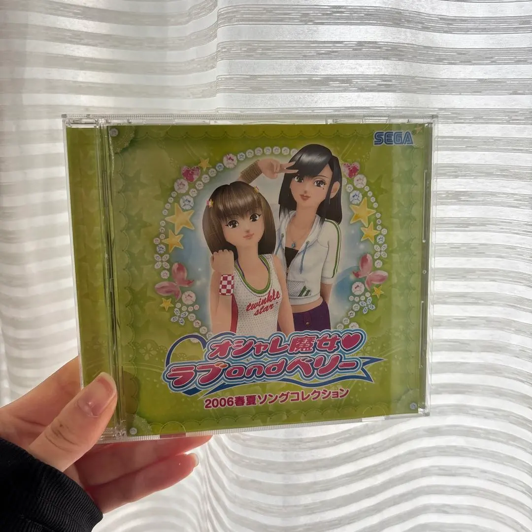 2026年最新】オシャレ魔女 ラブandベリー 2005秋冬ソングコレクション
