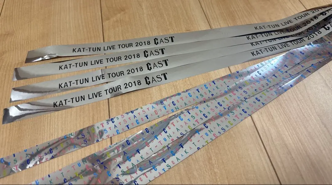 2026年最新】katーtun 銀テープの人気アイテム - メルカリ