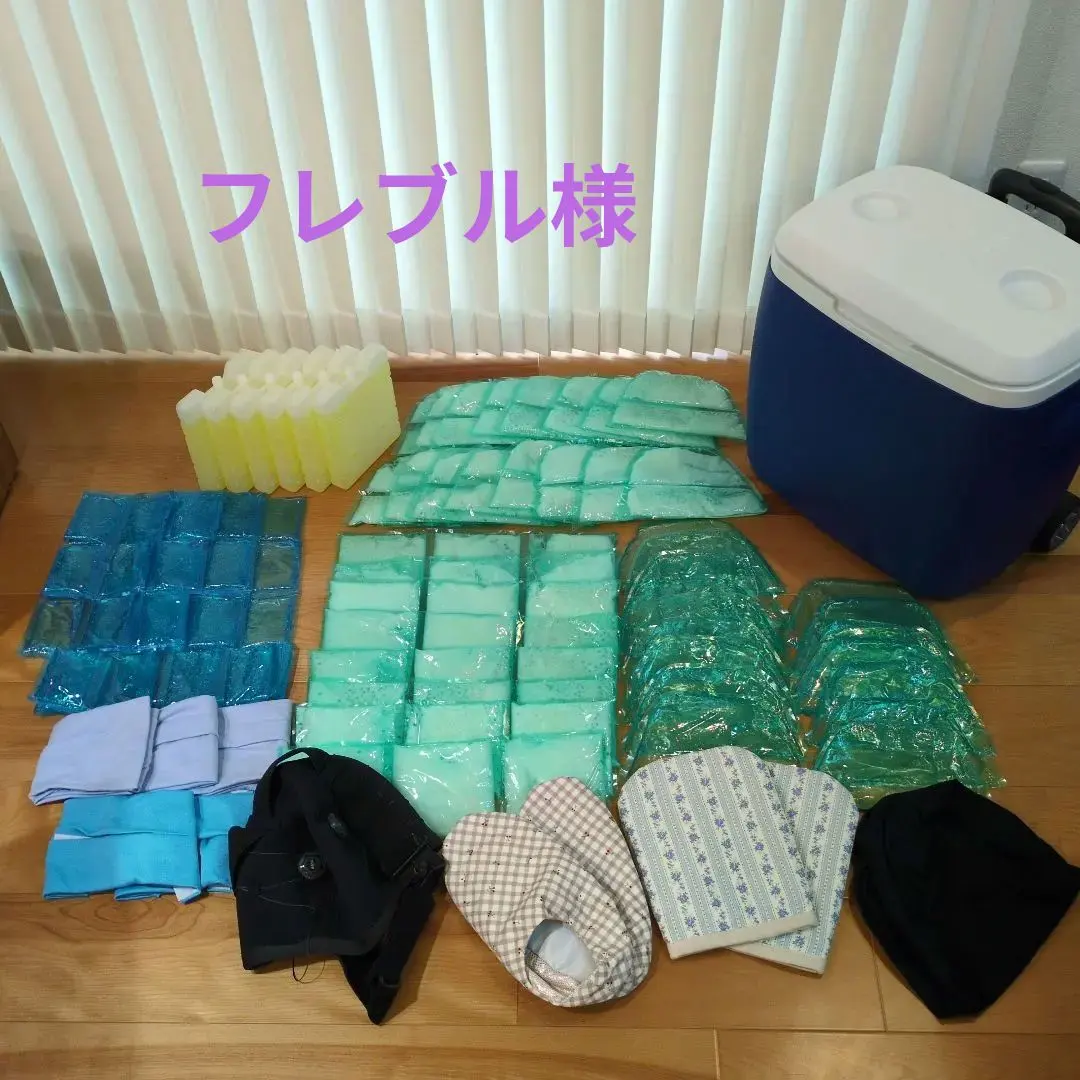 2026年最新】愛帽 頭皮冷却の人気アイテム - メルカリ