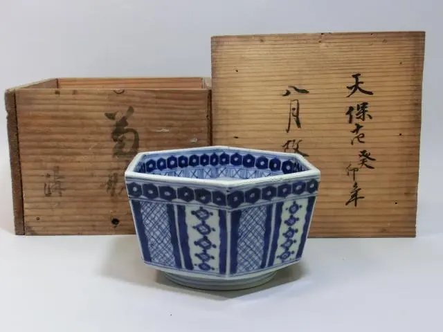 2026年最新】太明成化年製の人気アイテム - メルカリ