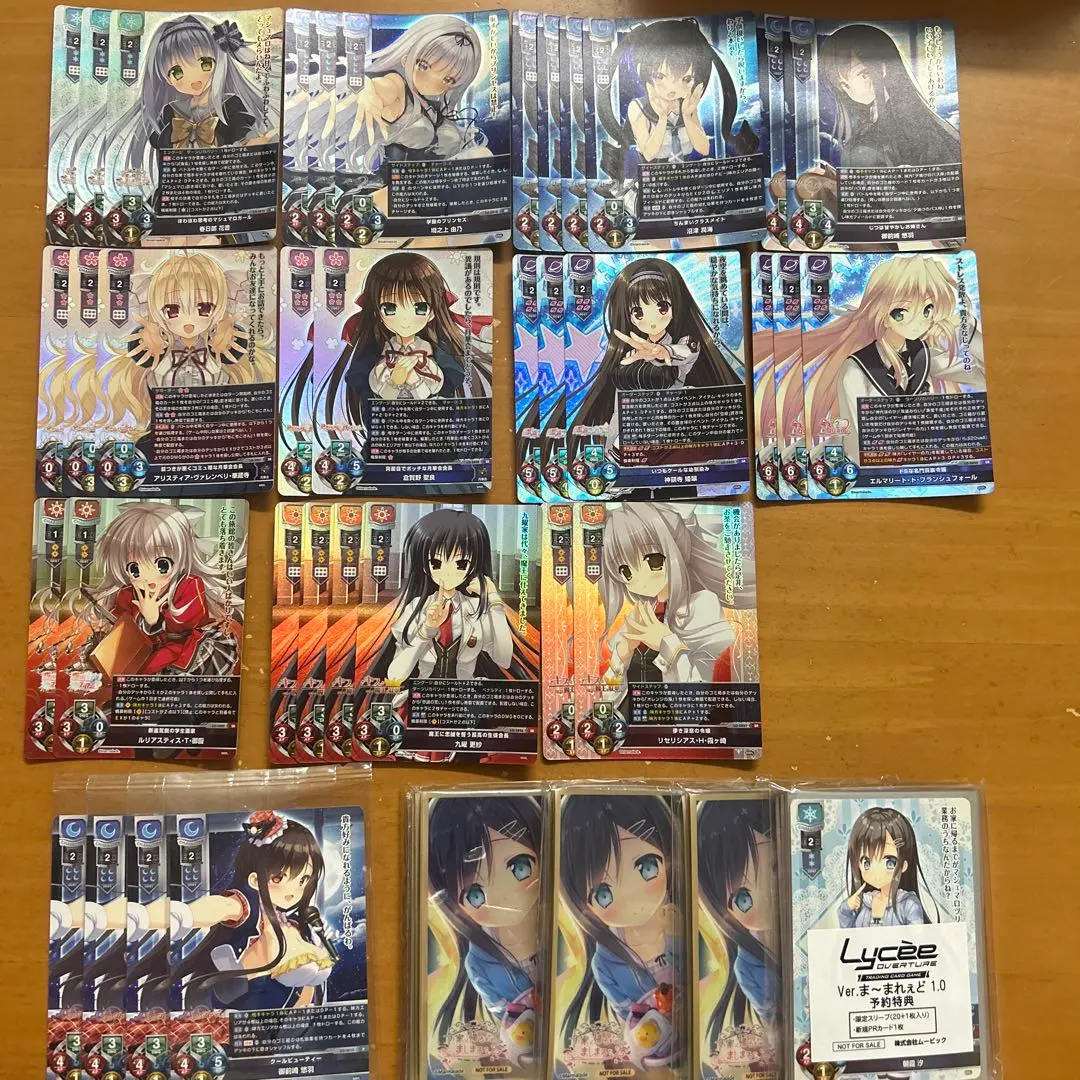 2026年最新】アリスティアの人気アイテム - メルカリ