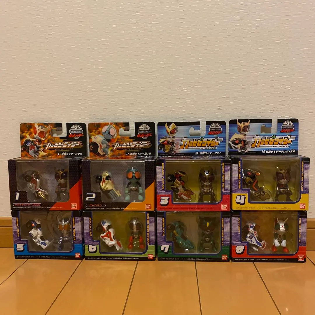 2026年最新】カッとびライダーの人気アイテム - メルカリ