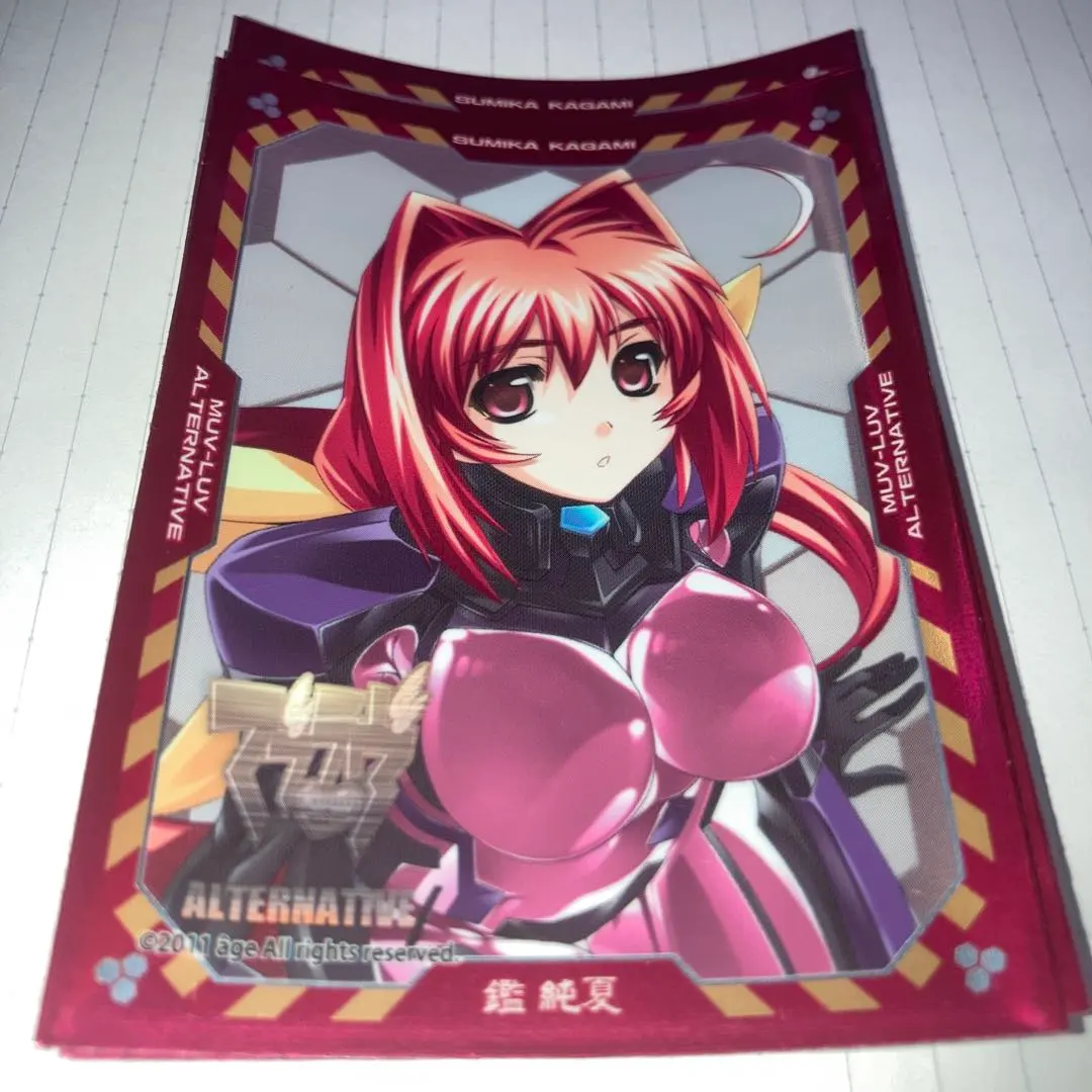 2026年最新】マブラヴ オルタネイティヴ 鑑 純夏の人気アイテム - メルカリ