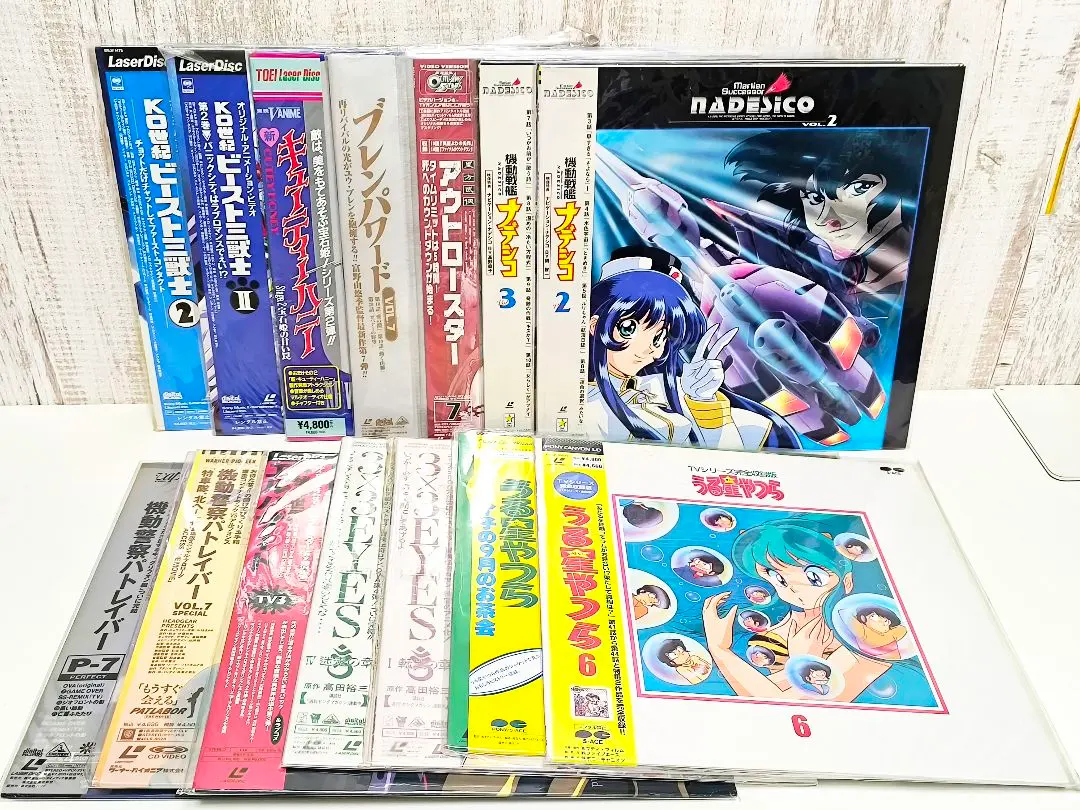 2026年最新】サザンアイズ dvdの人気アイテム - メルカリ