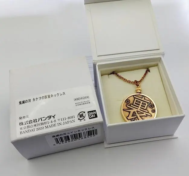 2026年最新】カナヲの銅貨ネックレスの人気アイテム - メルカリ