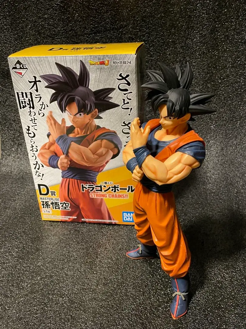 2026年最新】STRONG chains 一番くじ d賞 孫悟空の人気アイテム - メルカリ