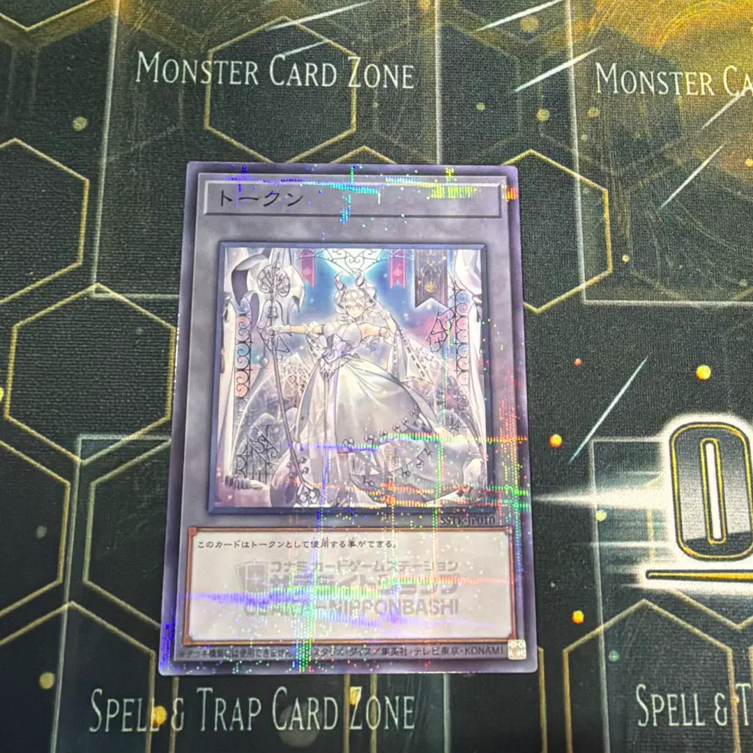 2026年最新】ラビュリンス トークンの人気アイテム - メルカリ