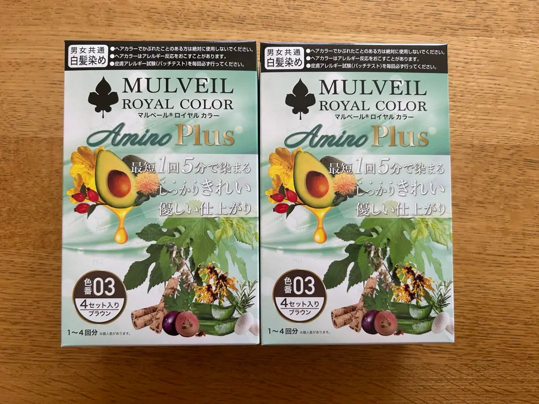 2026年最新】MULVEILの人気アイテム - メルカリ