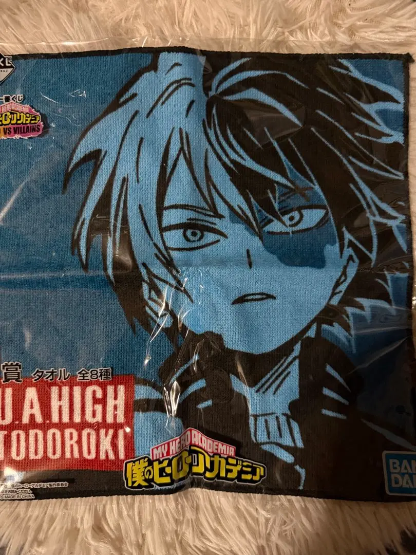 2026年最新】轟焦凍 タオル 十傑の人気アイテム - メルカリ