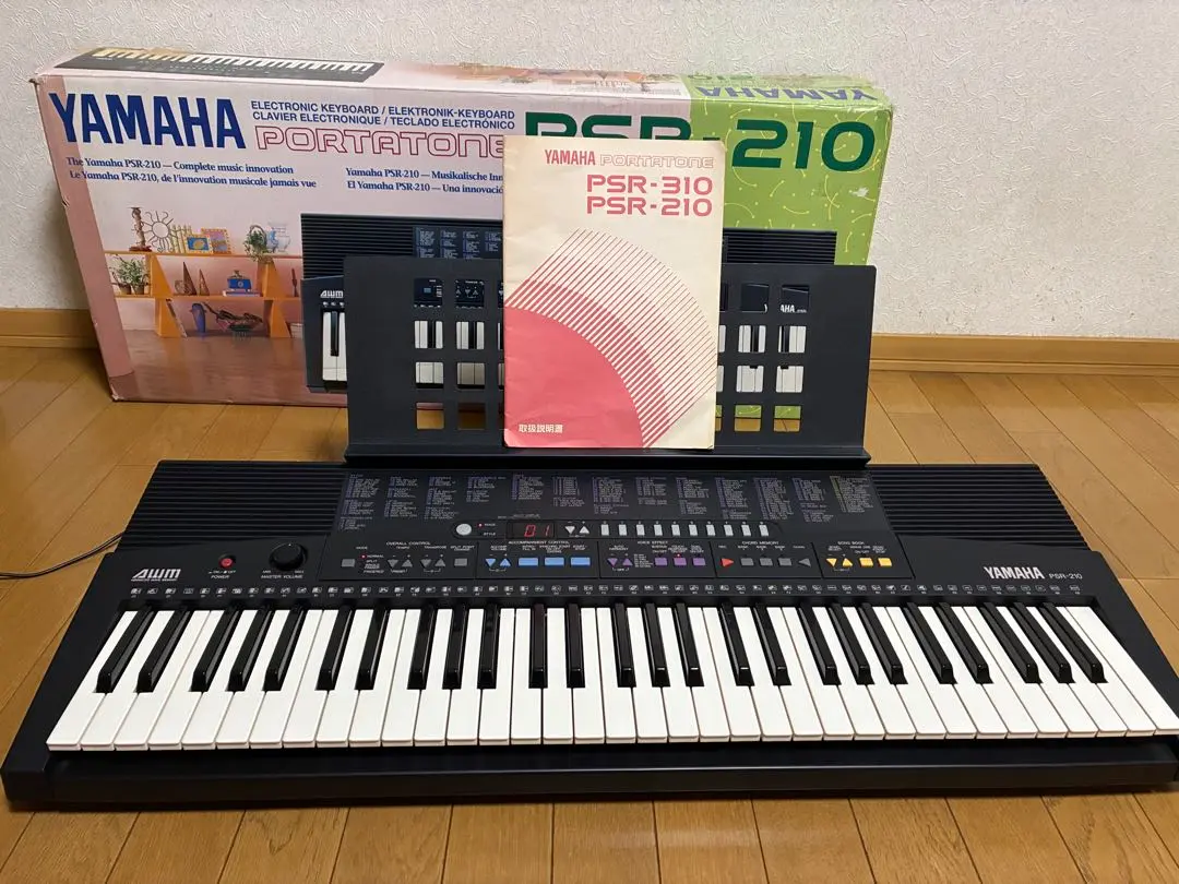 2026年最新】YAMAHA PSR-340の人気アイテム - メルカリ