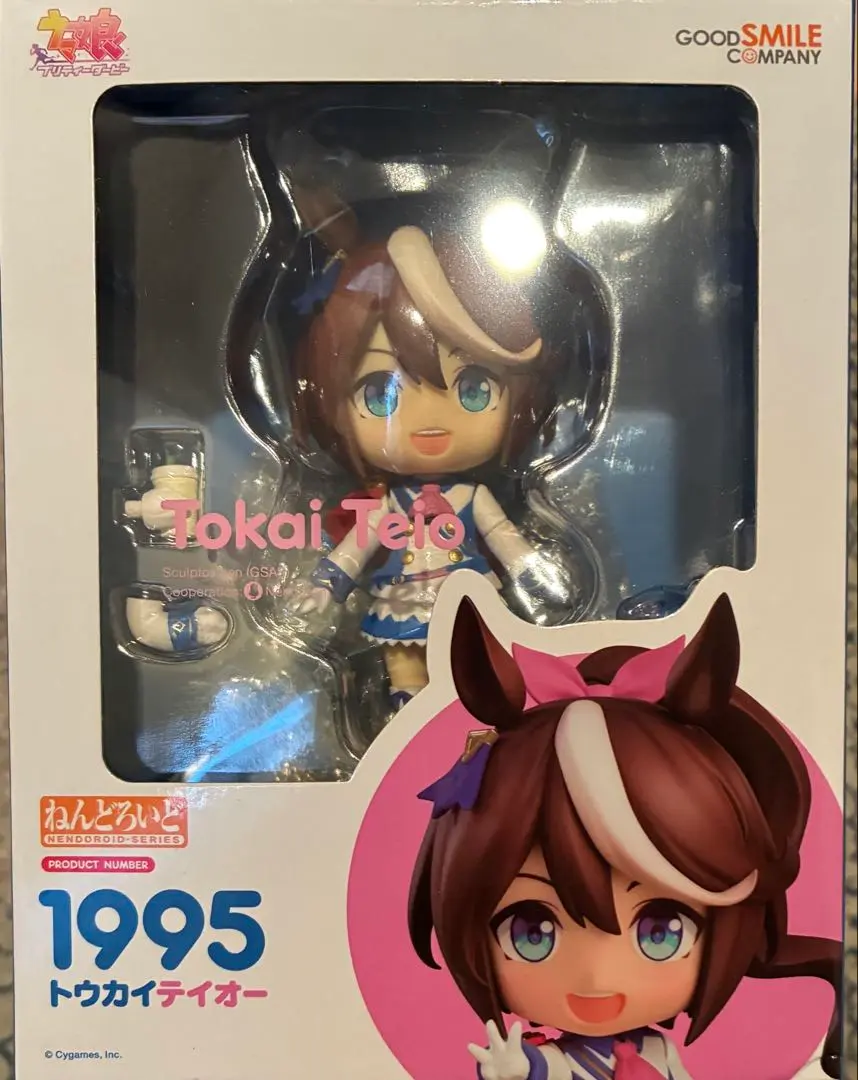 2026年最新】ねんどろいど ウマ娘 プリティーダービー