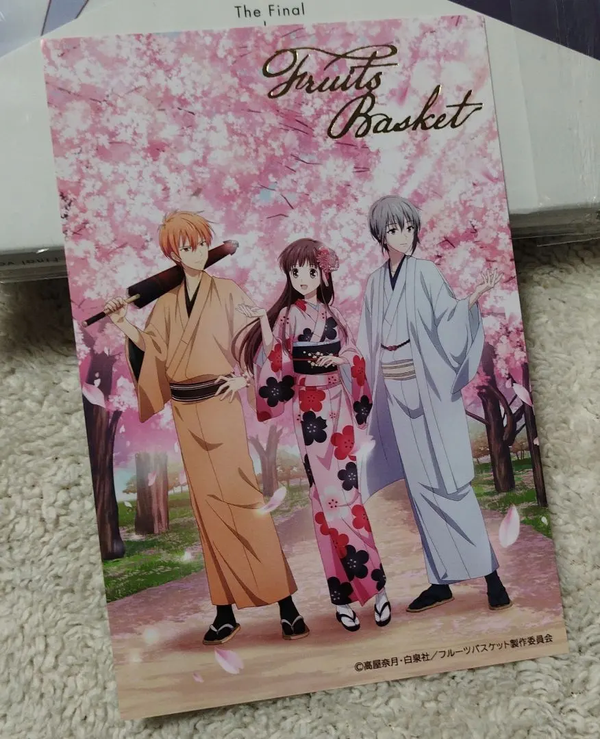 2026年最新】草摩夾 クリアファイルの人気アイテム - メルカリ