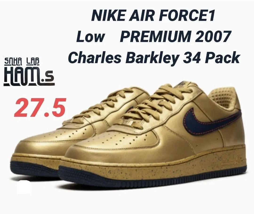 2026年最新】nike ナイキ エアフォース1 バルセロナの人気アイテム