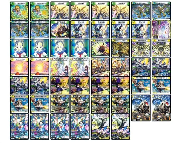 2026年最新】天門 超次元の人気アイテム - メルカリ