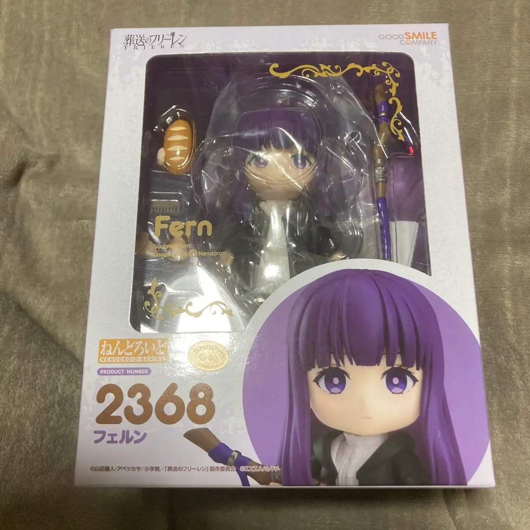 2026年最新】ねんどろいど 葬送のフリーレン フリーレン(再販)の人気