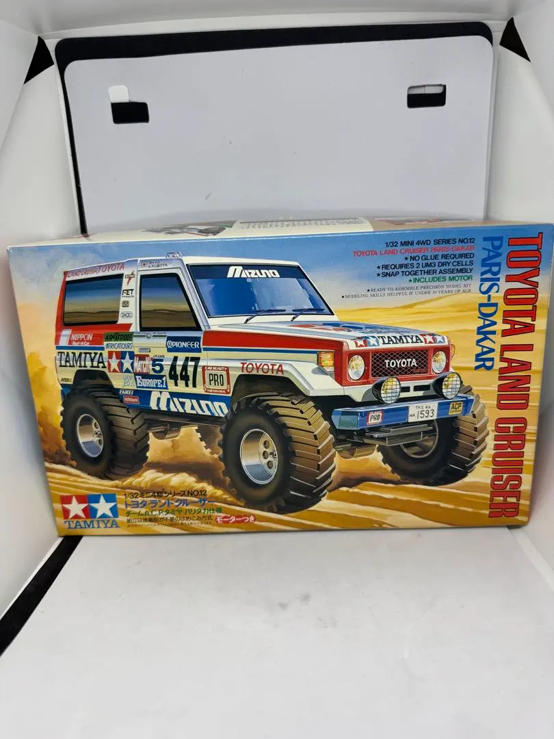 2026年最新】パリダカ タミヤの人気アイテム - メルカリ