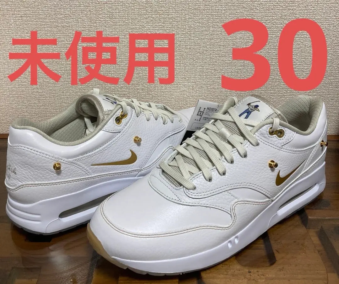 2026年最新】エアマックス1 86 プレミアムの人気アイテム - メルカリ