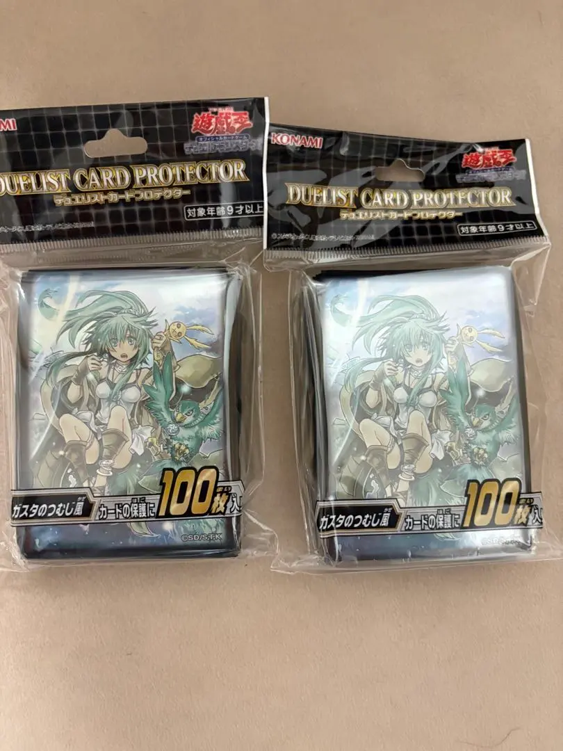 2026年最新】ガスタのつむじ風 スリーブの人気アイテム - メルカリ