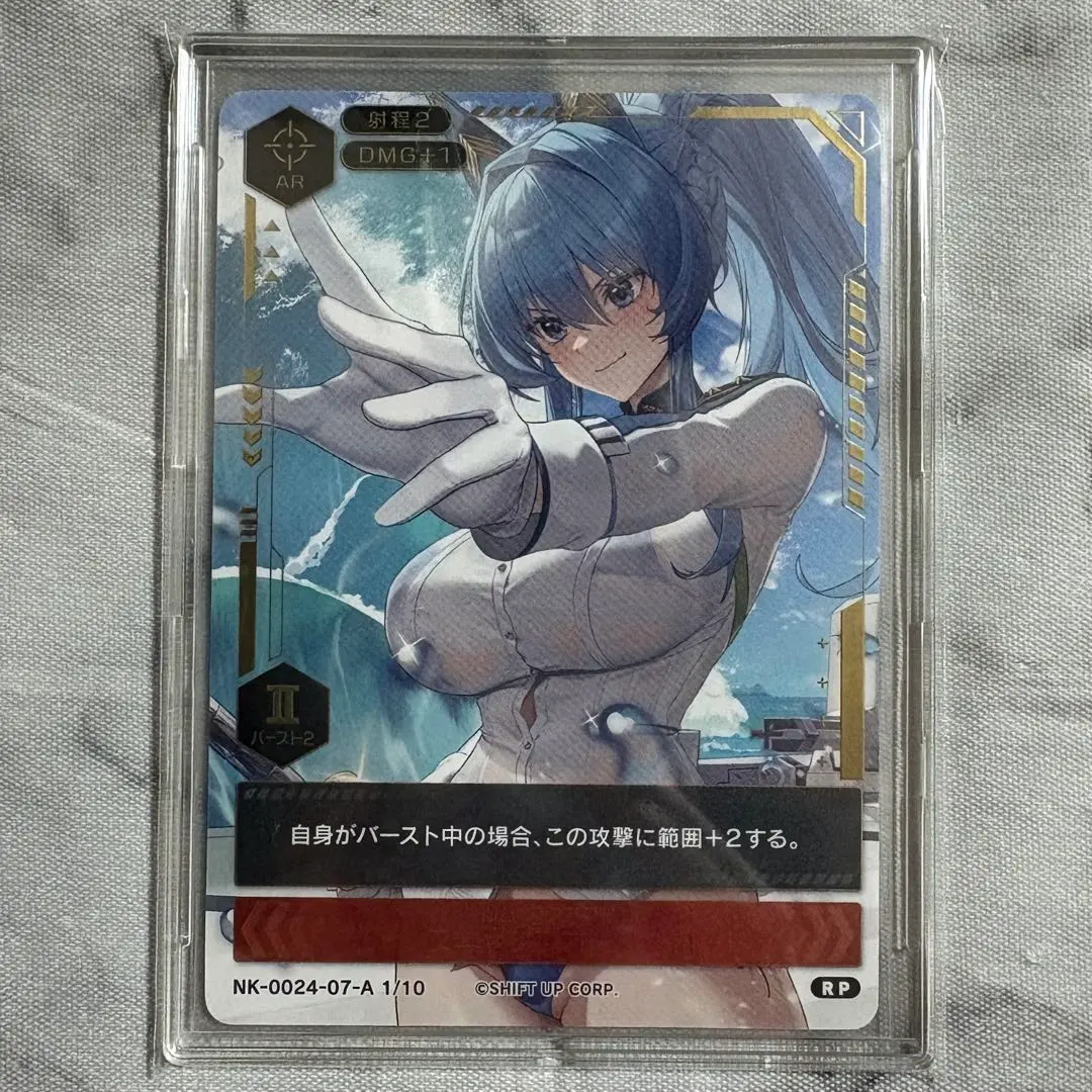 2026年最新】勝利の女神 NIKKE ヘルム アクアマリンの人気アイテム