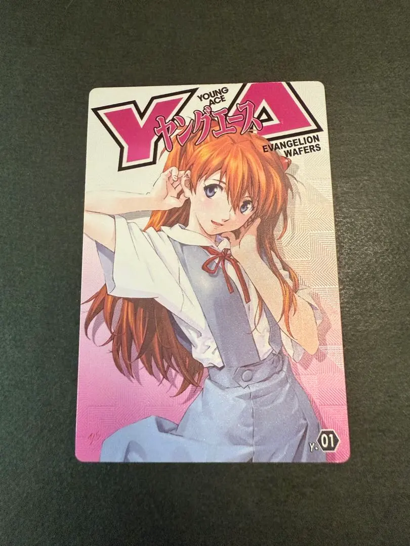 2026年最新】エヴァンゲリオン ウエハース ヤングエースの人気アイテム