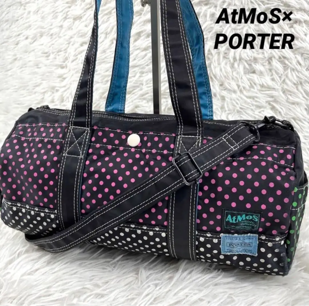 2026年最新】アトモス ポーターの人気アイテム - メルカリ