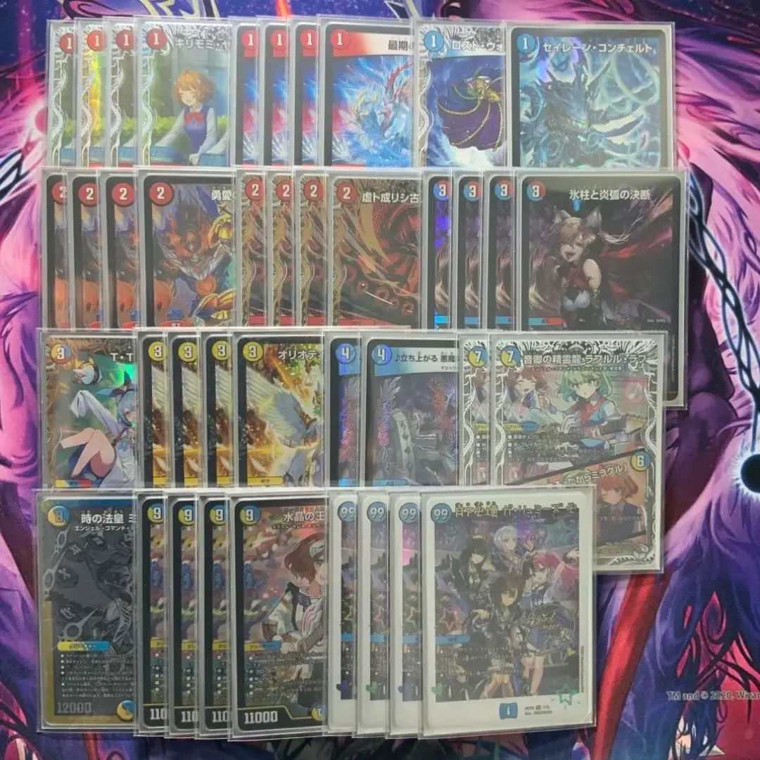 2026年最新】ラッカゴスペル 高レートの人気アイテム - メルカリ