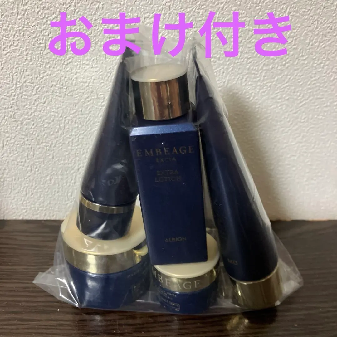 2026年最新】アンベアージュ セレクションの人気アイテム - メルカリ