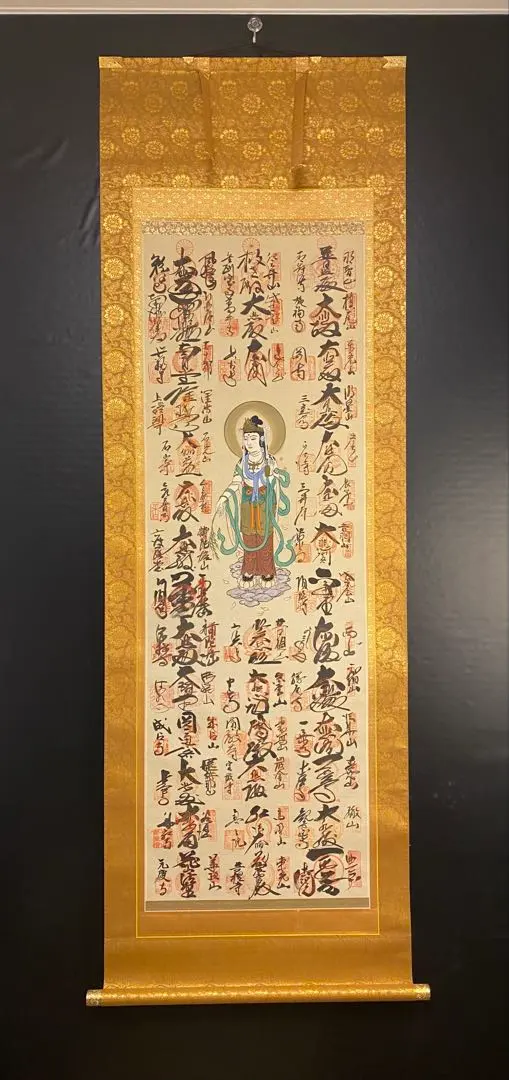 2026年最新】西国三十三所掛け軸の人気アイテム - メルカリ