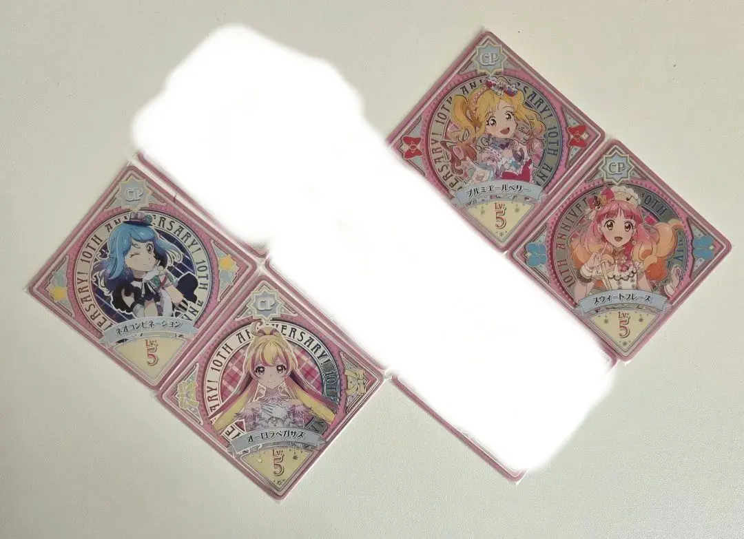 2026年最新】アイカツプラネットオーロラペガサスの人気アイテム