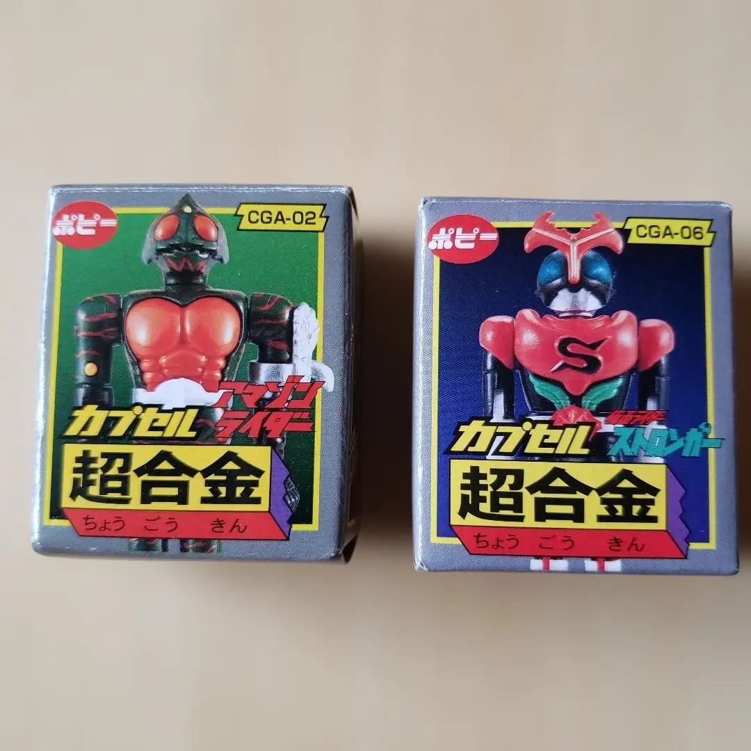2026年最新】超合金 ストロンガーの人気アイテム - メルカリ