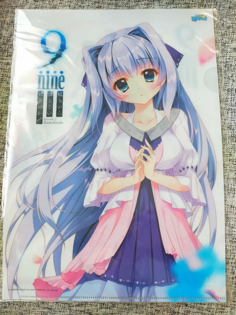 2026年最新】9-nine- クッションの人気アイテム - メルカリ