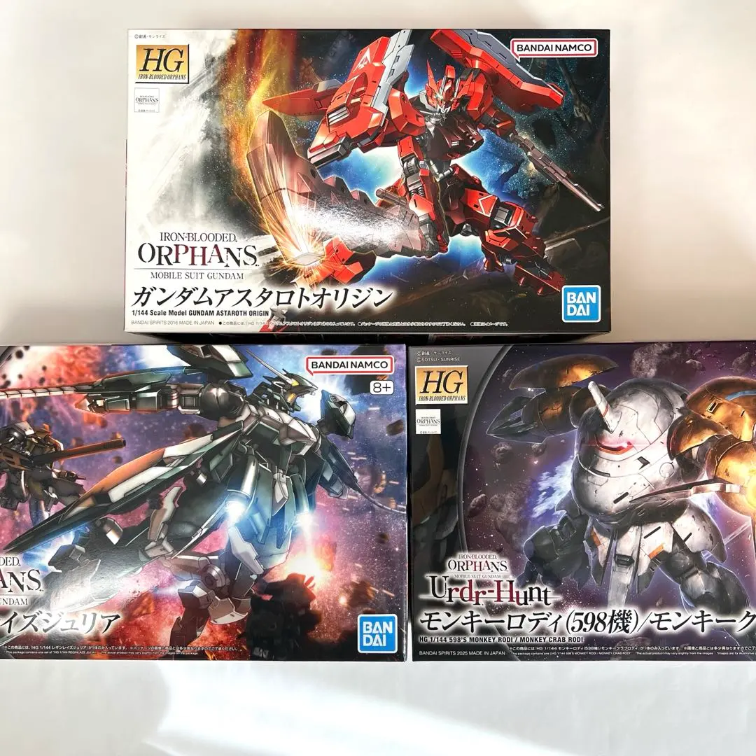 2026年最新】アスタロトオリジンの人気アイテム - メルカリ