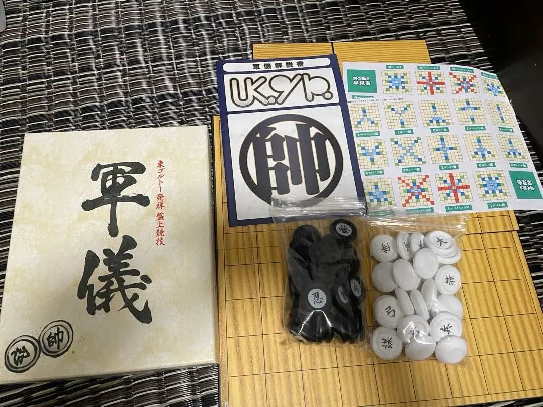 2026年最新】軍儀 ハンターハンターの人気アイテム - メルカリ